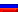 ru